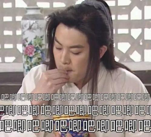 沙雕爽文吃瓜娱乐圈,吃瓜群众狂欢盛宴