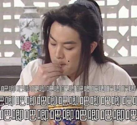 娱乐圈吃瓜猪头是谁