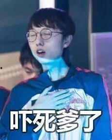 娱乐吃瓜酱野王