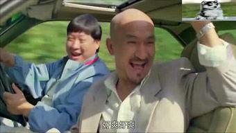 吃瓜娱乐酱理发